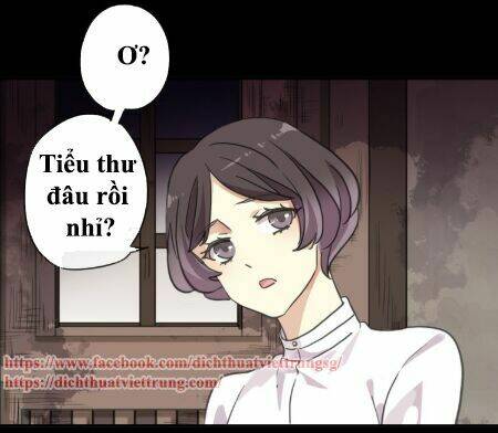 Vết Cắn Ngọt Ngào 3: Chapter 17