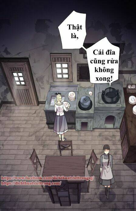 Vết Cắn Ngọt Ngào 3: Chapter 17
