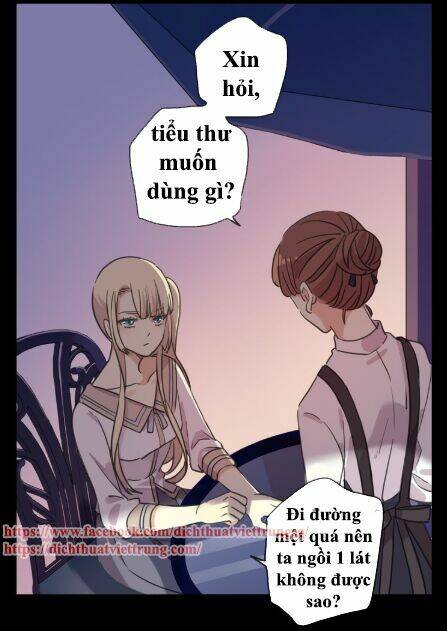 Vết Cắn Ngọt Ngào 3: Chapter 17