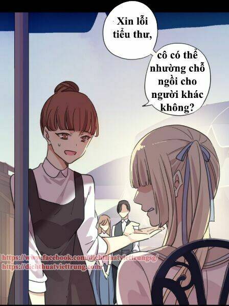 Vết Cắn Ngọt Ngào 3: Chapter 17