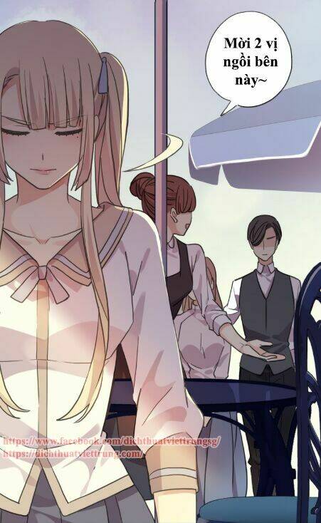 Vết Cắn Ngọt Ngào 3: Chapter 17