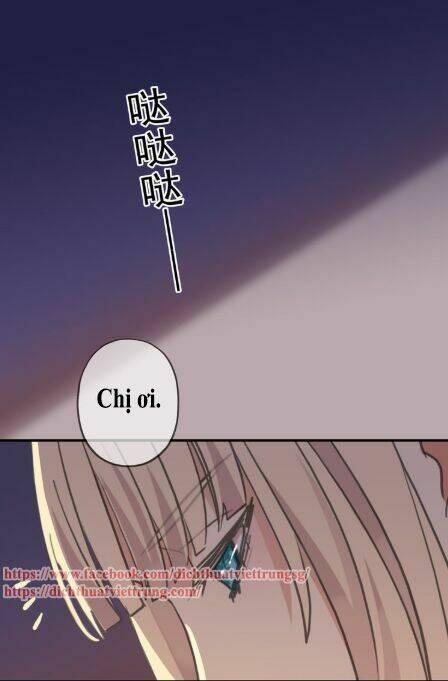 Vết Cắn Ngọt Ngào 3: Chapter 17