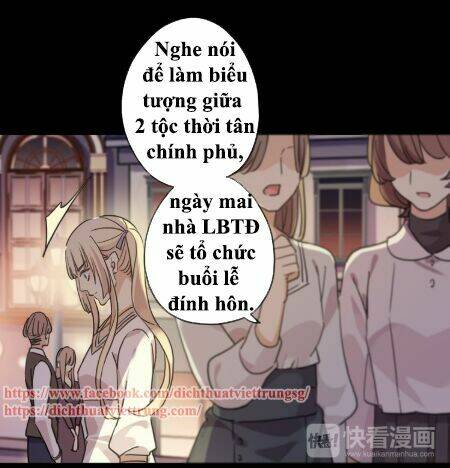Vết Cắn Ngọt Ngào 3: Chapter 17