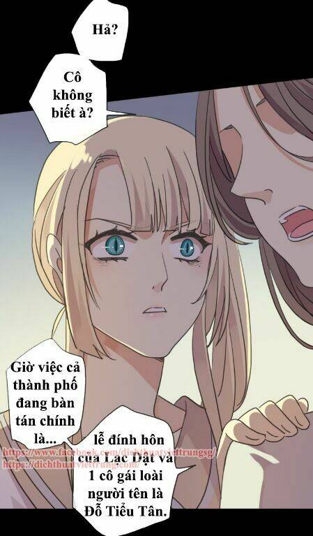 Vết Cắn Ngọt Ngào 3: Chapter 17