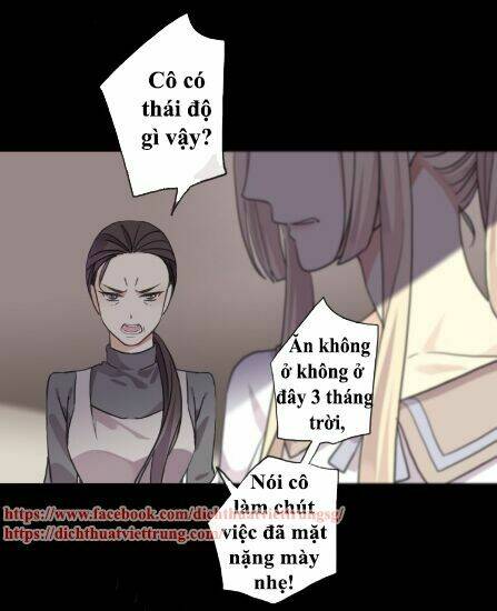 Vết Cắn Ngọt Ngào 3: Chapter 17