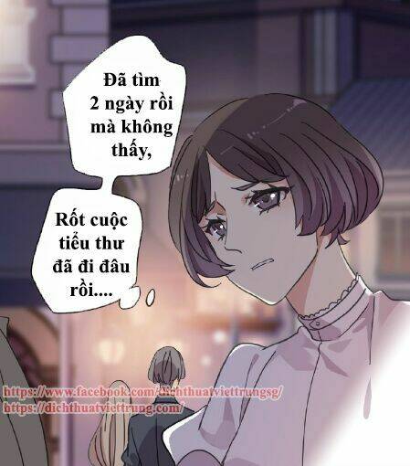Vết Cắn Ngọt Ngào 3: Chapter 18