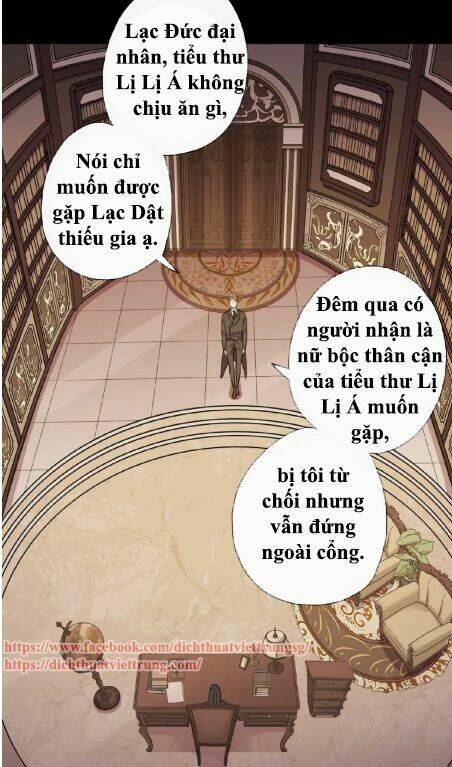 Vết Cắn Ngọt Ngào 3: Chapter 19