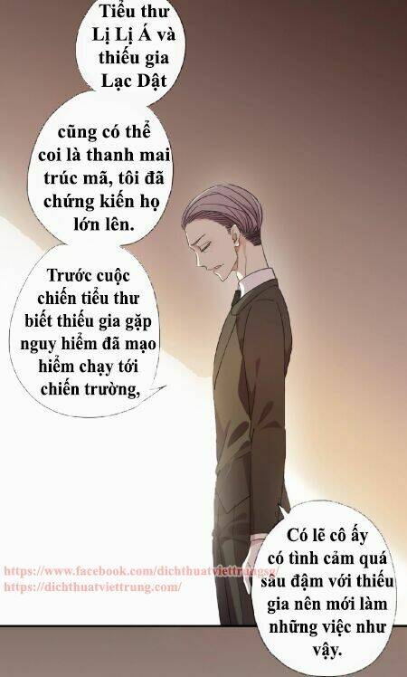Vết Cắn Ngọt Ngào 3: Chapter 19