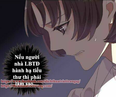 Vết Cắn Ngọt Ngào 3: Chapter 19