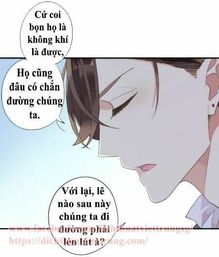 Vết Cắn Ngọt Ngào 3: Chapter 2