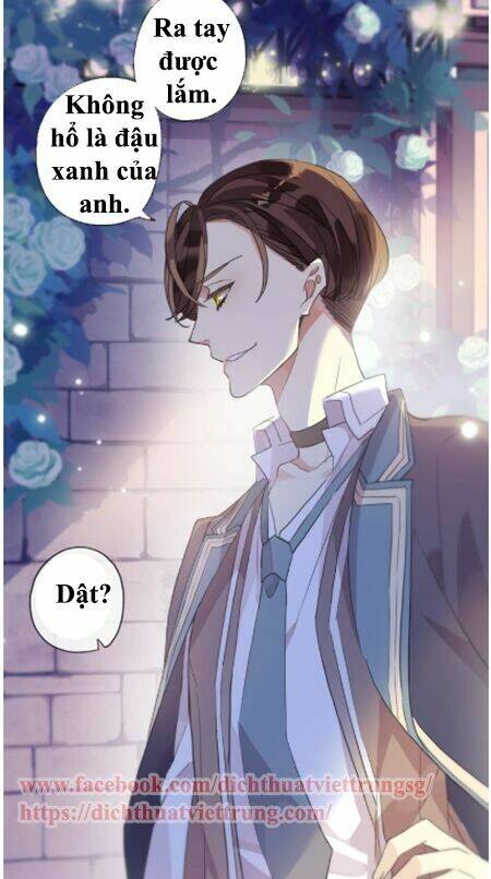 Vết Cắn Ngọt Ngào 3: Chapter 2