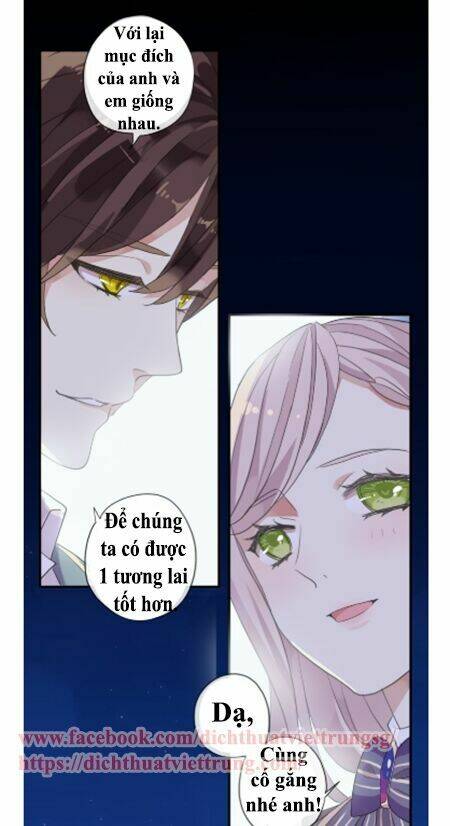 Vết Cắn Ngọt Ngào 3: Chapter 2