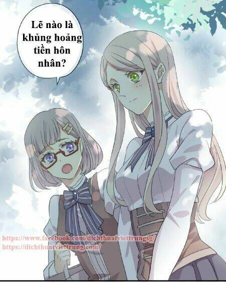Vết Cắn Ngọt Ngào 3: Chapter 20