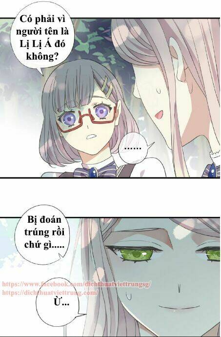 Vết Cắn Ngọt Ngào 3: Chapter 20