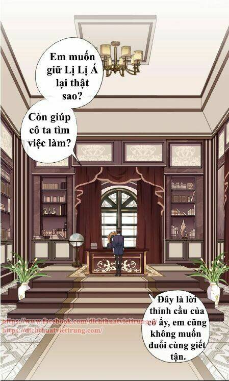 Vết Cắn Ngọt Ngào 3: Chapter 20
