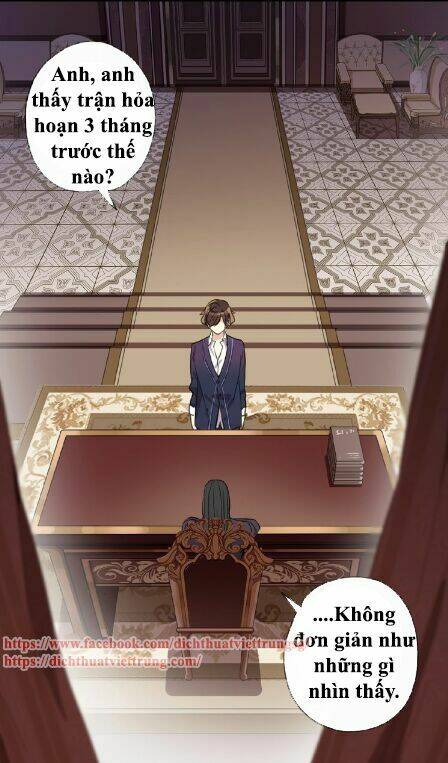 Vết Cắn Ngọt Ngào 3: Chapter 20