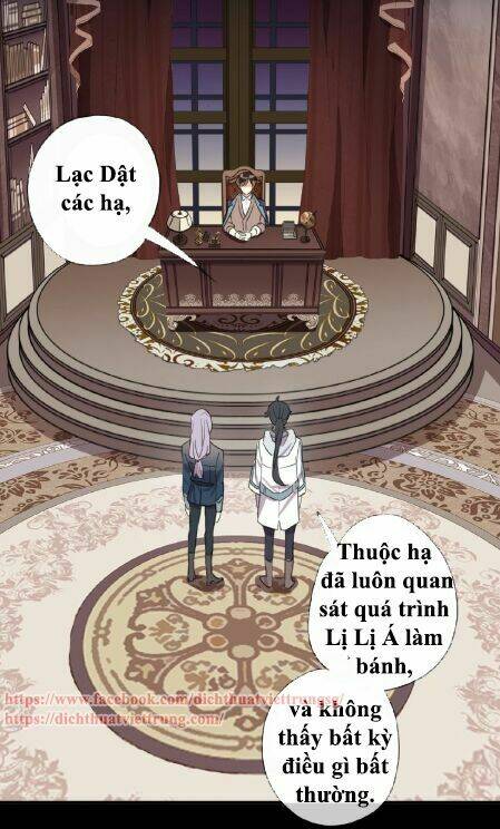 Vết Cắn Ngọt Ngào 3: Chapter 21
