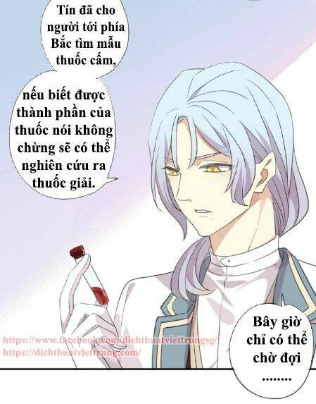 Vết Cắn Ngọt Ngào 3: Chapter 22