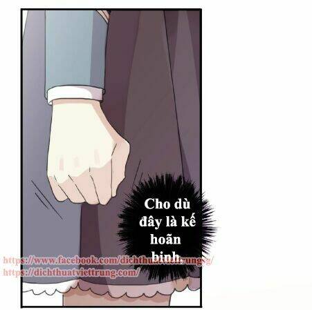 Vết Cắn Ngọt Ngào 3: Chapter 23