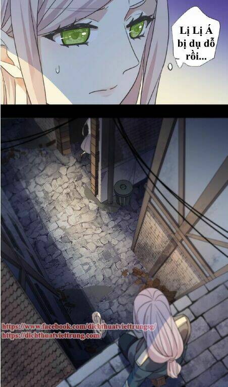 Vết Cắn Ngọt Ngào 3: Chapter 23