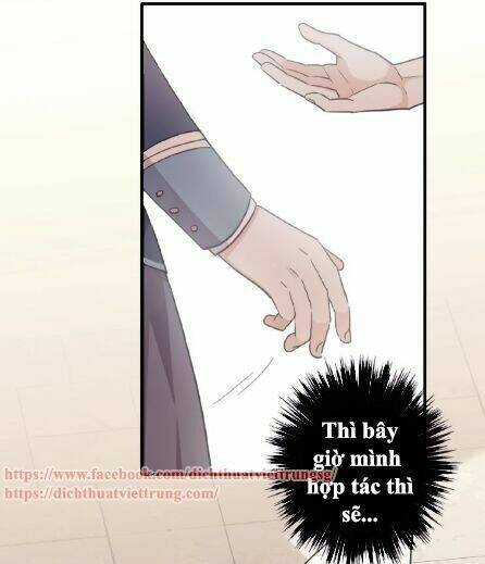 Vết Cắn Ngọt Ngào 3: Chapter 23