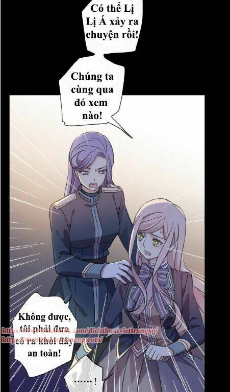 Vết Cắn Ngọt Ngào 3: Chapter 23