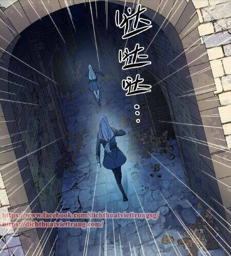 Vết Cắn Ngọt Ngào 3: Chapter 23