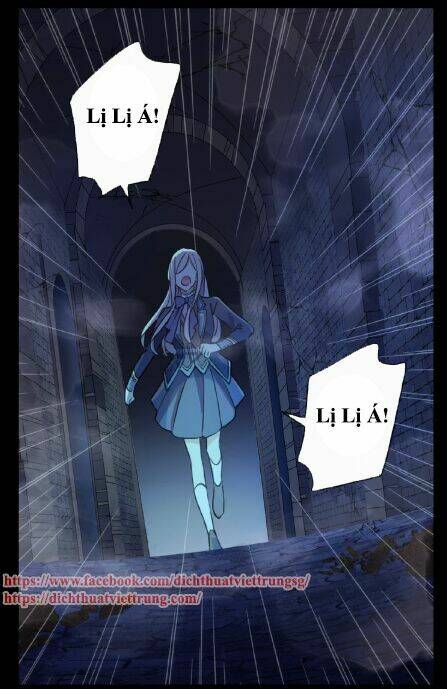 Vết Cắn Ngọt Ngào 3: Chapter 23