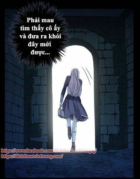 Vết Cắn Ngọt Ngào 3: Chapter 23
