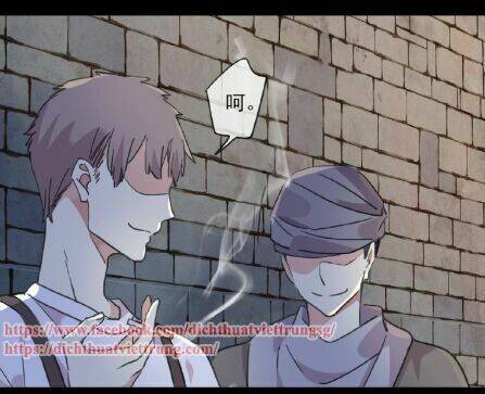 Vết Cắn Ngọt Ngào 3: Chapter 23