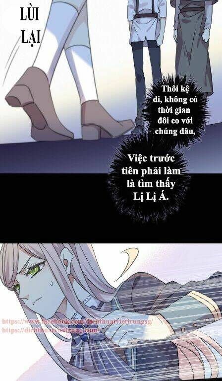 Vết Cắn Ngọt Ngào 3: Chapter 23