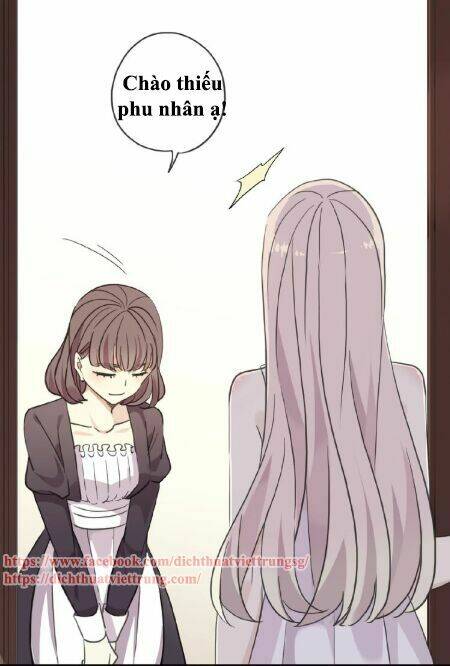 Vết Cắn Ngọt Ngào 3: Chapter 24