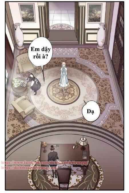 Vết Cắn Ngọt Ngào 3: Chapter 24