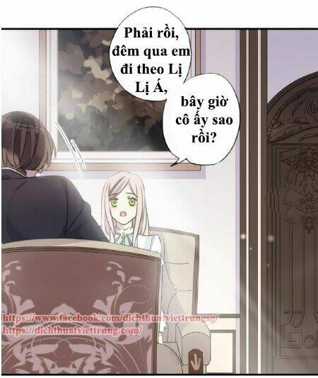 Vết Cắn Ngọt Ngào 3: Chapter 24