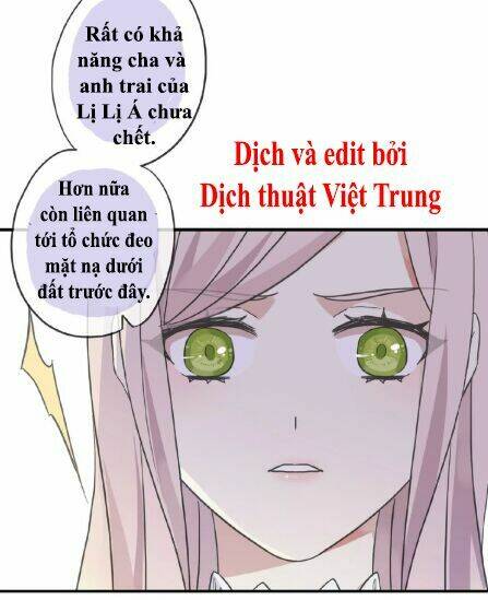 Vết Cắn Ngọt Ngào 3: Chapter 24