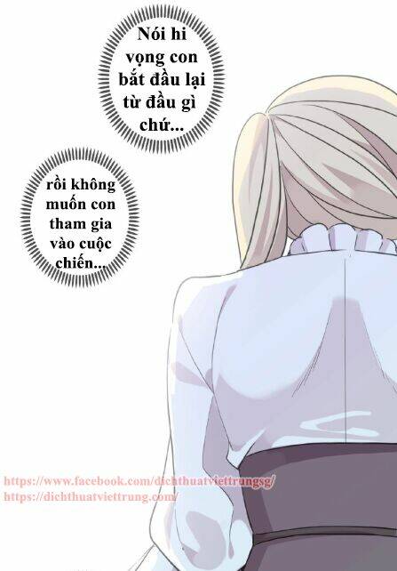 Vết Cắn Ngọt Ngào 3: Chapter 25