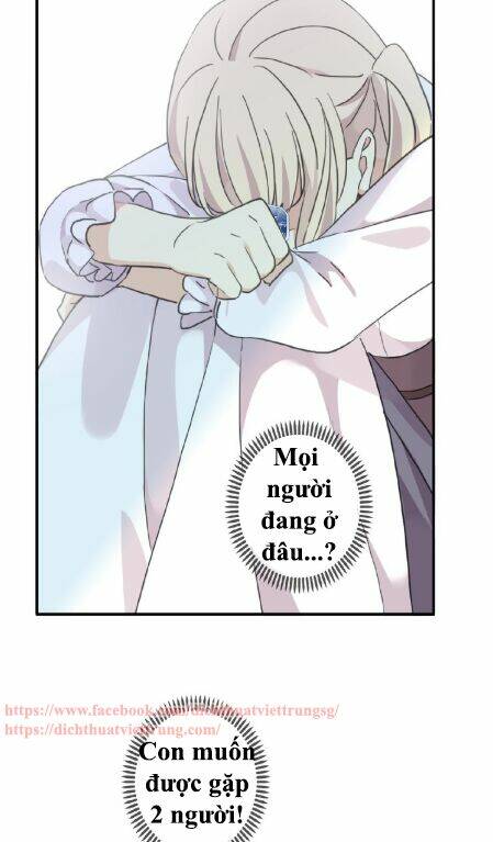 Vết Cắn Ngọt Ngào 3: Chapter 25