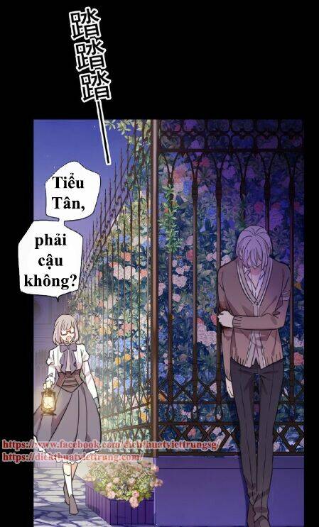 Vết Cắn Ngọt Ngào 3: Chapter 25