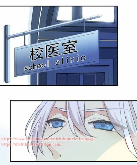 Vết Cắn Ngọt Ngào 3: Chapter 25