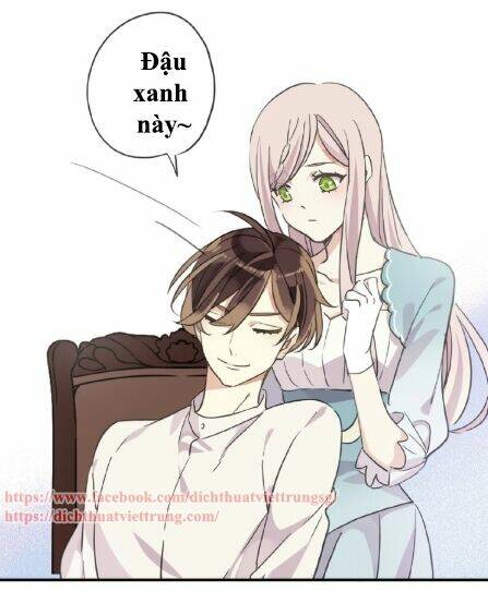 Vết Cắn Ngọt Ngào 3: Chapter 26.5