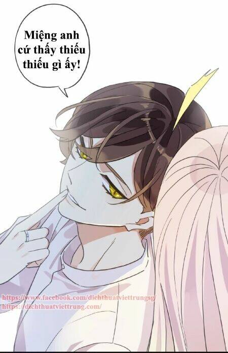 Vết Cắn Ngọt Ngào 3: Chapter 26.5
