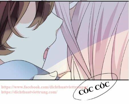Vết Cắn Ngọt Ngào 3: Chapter 26.5