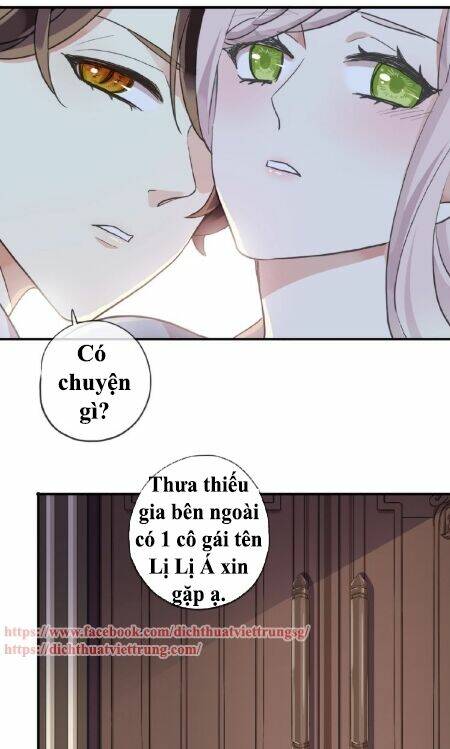 Vết Cắn Ngọt Ngào 3: Chapter 26.5