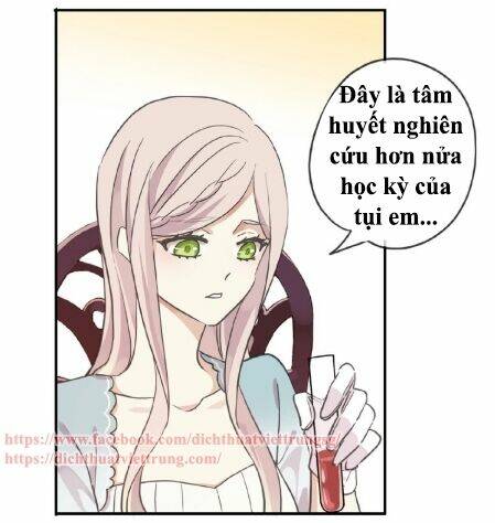 Vết Cắn Ngọt Ngào 3: Chapter 26.5