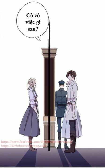 Vết Cắn Ngọt Ngào 3: Chapter 26.5