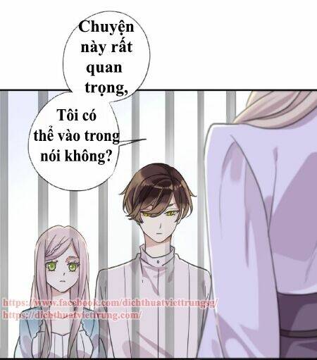 Vết Cắn Ngọt Ngào 3: Chapter 26.5