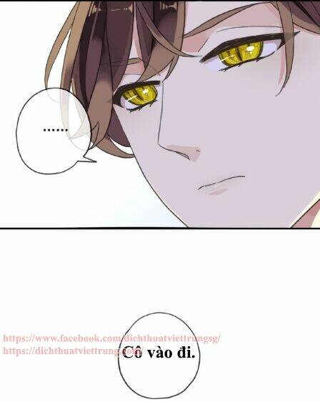 Vết Cắn Ngọt Ngào 3: Chapter 26.5