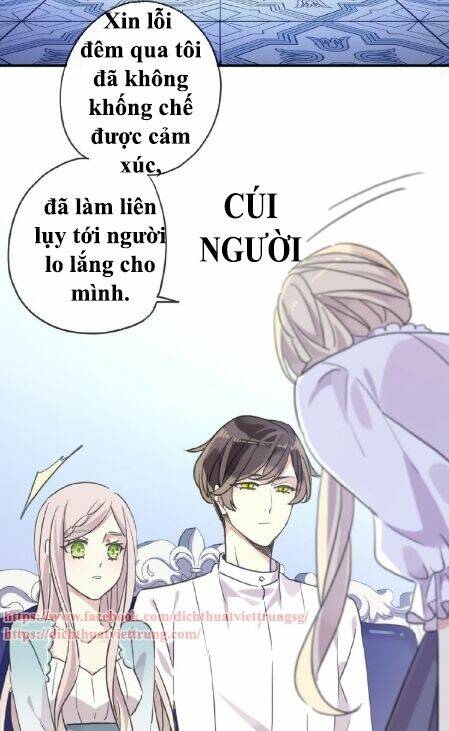 Vết Cắn Ngọt Ngào 3: Chapter 26.5