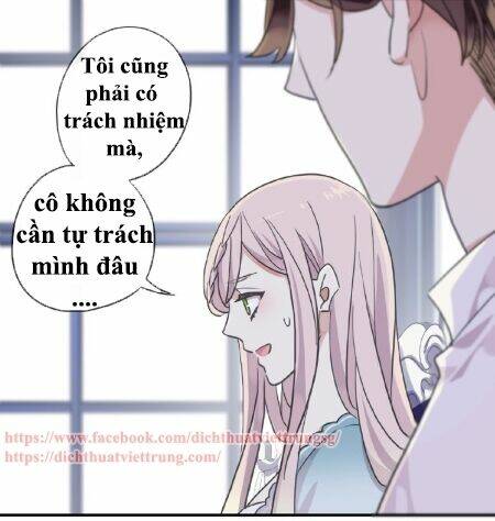 Vết Cắn Ngọt Ngào 3: Chapter 26.5
