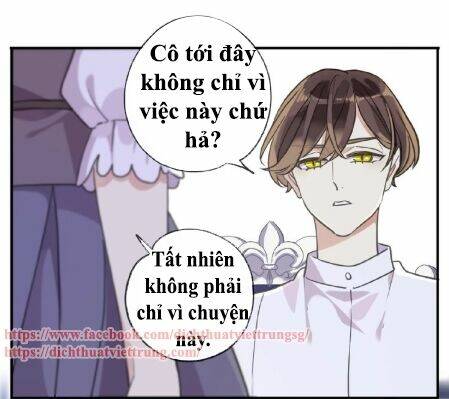 Vết Cắn Ngọt Ngào 3: Chapter 26.5